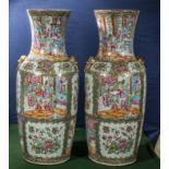 A large pair of Chinese Cantonese vases perfect condition 61cm tall