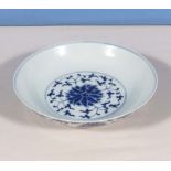A Chinese blue and white decorated bowl, 19cm dia.