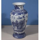 A Chinese blue and white vase