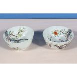 A pair of small Chinese Famille Rose bowls, 11cm dia. 6cm tall