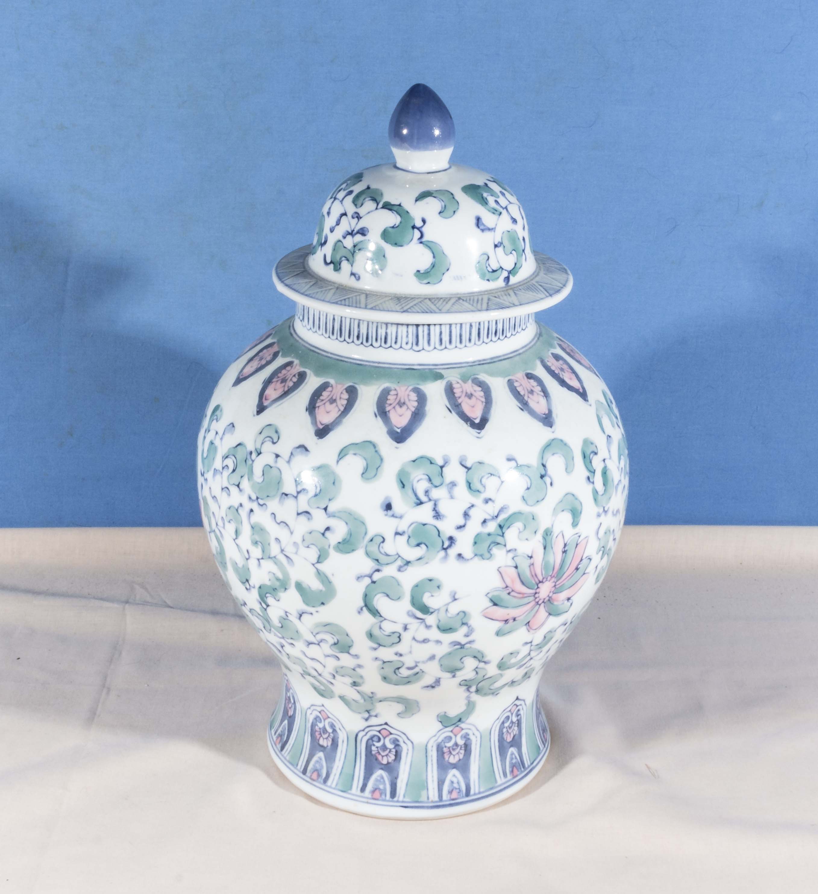 A 20th century pottery ginger jar - Image 2 of 9