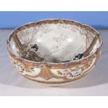 A Japanese porcelain bowl