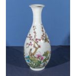 Chinese republic fish tail vase, finely decorated in famile rose coloured decorations, depicting