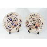 A pair of Masons ironstone plates, 23cm diameter