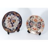 Two porcelain plates, 22cm and 19cm