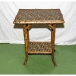 A Bamboo table size 72cm high x 55cm wide x 40cm deep