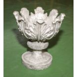 A planter, 25cm tall