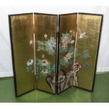 A four fold panel wood screen, gilt and floral decoration to one side, 81cm tall each panel 23cm
