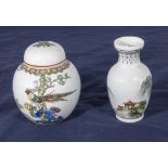 A small Chinese Republic period miniature vase decorated with a landscape (4.25" tall) and a small