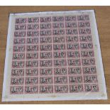 Full sheet of 60 George V1 Southern Rhodesia Royal visit stamps. April 1947 postage revenue 1d sheet