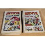 50 vintage Hotspur comics 1971