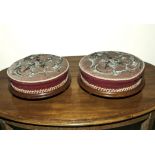 A pair of beaded footstools