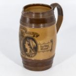 Rare Doulton stoneware Victorian jubilee water jug, made especially for Thomas Wallis and Co Ltd