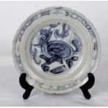 A rare Chinese fine quality 15th century Ming blue and white barbed porcelain Qilin dish, underglaze