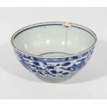 Antique Chinese blue and white decorated bowl. size .6"dia