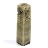 Chinese 20th century hard stone seal, 4.5" tall