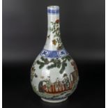 A Japanese 20th century bottle vase decorated with people in a garden setting. A/F 33cm tall