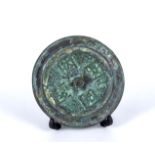 Han Dynasty small bronze mirror with stand, Chinese characters on reverse