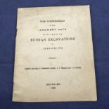 Russian excavations in Jerusalem the threshold of the Judgement Gate 1936 compiled upon works of