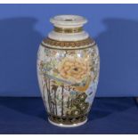 Japanese vase decorated with chrysanthemums and other flora, 25cm tall