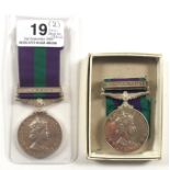 Duke of Wellingtons Regiment & REME Post WW2 Campaign Medals.Comprising: General Service Medal,