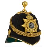 Army Veterinary Department Edwardian Officer’s Helmet circa 1902-06.A fine rare short-lived