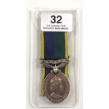 51st Highland Volunteers TAVR Long Service Medal.An Elizabeth II example awarded to “22194711 L/