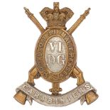 6th Dragoon Guards (Carabiniers) Victorian OR’s cap badge circa 1896-1901.