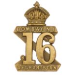Indian Army. 16th Bombay Native Infantry Victorian hemet badge circa 1882-85.