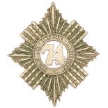 Scottish. 74th Highlanders OR’s glengarry badge circa 1874-81.