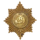 29th (Worcestershire) Regiment of Foot Victorian OR’s glengarry badge circa 1874-81.