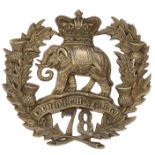 Scottish. 78th Highland Regiment (or Ross-shire Buffs) Victorian OR’s glengarry badge circa 1862-81.