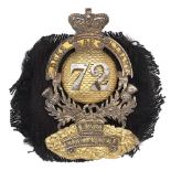 Scottish. 72nd (Duke of Albany’s Own Highlanders) Officer’s glengarry/bonnet badge circa 1874-81.