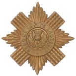 Scottish. Scots Guards OR’s Brodrick cap badge circa 1902-05.