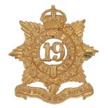 Canadian 19th St. Catherine’s Regiment Militia cap badge.