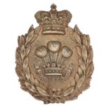 Royal Wiltshire Yeomanry Victorian Officer’s pouch badge