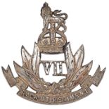 Indian Army. 7th Rajput Regiment Officer’s cap badge.