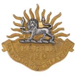 Indian Army. 120th Rajputana Infantry Officer’s cap badge circa 1903-22.