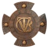 33rd Middlesex (Tottenham & Edmonton) Rifle Volunteers Victorian WO’s pouch belt plate circa 1860.