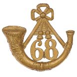 68th (Durham Light Infantry) Regiment Victorian OR’s glengarry badge circa 1874-81.