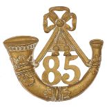 85th (King’s Light Infantry) Regiment of Foot Victorian OR’s glengarry badge circa 1874-81.