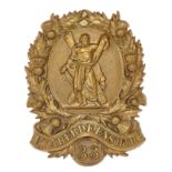 Scottish. 1st Aberdeenshire Rifle Volunteers OR’s Victorian shako badge circa 1860-84.