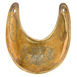 Irish 18th Century Belfast Volunteers George III Officer’s gorget circa 1783-88.