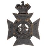 1st Lancashire Rifle Volunteer Corps Victorian helmet plate circa 1880-88.