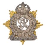 Royal Canadian Army Service Corps Officer’s cap badge circa 1922-29.