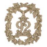 Scottish. 92nd (Gordon Highlanders) Regiment Victorian OR’s glengarry badge circa 1874-81.