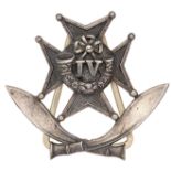 4th Prince of Wales Own Gurkha Rifles Officer’s helmet badge circa 1910-24.