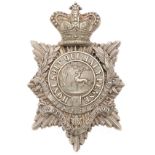 1st VB Royal Berkshire Regiment Victorian Officer’s pouch belt plate circa 1885-1901.