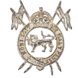 Indian Army. 2nd Royal Lancers (Gardner's Horse) post 1935 cap badge.