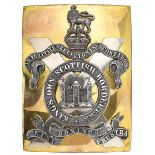 King’s Own Scottish Borderers Officer’s shoulder belt plate circa 1901-52.